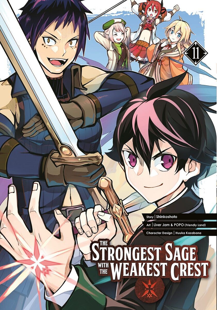 Манга The Strongest Sage with the Weakest Crest Manga Volume 11 
Манга The Strongest Sage with the Weakest Crest Manga Volume 11