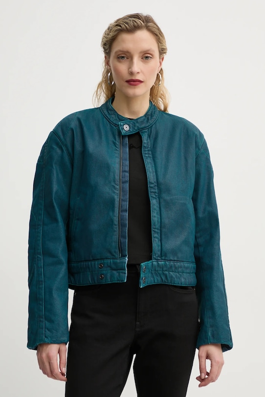 Куртка G-Star, бирюзовый, Зеленый, Куртка G-Star, бирюзовый
Куртка G-Star, бирюзовый, Зеленый, Куртка G-Star, бирюзовый