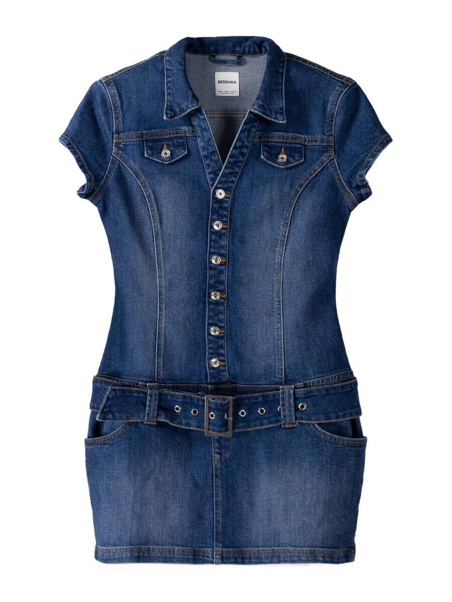 Платье рубашка Bershka Shirt Dress, синий деним
Платье рубашка Bershka Shirt Dress, синий деним
