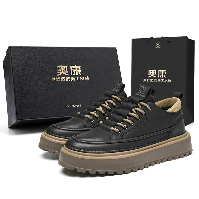 AOKANG Кроссовки для скейтбординга Elegant Style Series, мужские, низкие, желто-коричневые, черные
AOKANG Кроссовки для скейтбординга Elegant Style Series, мужские, низкие, желто-коричневые, черные