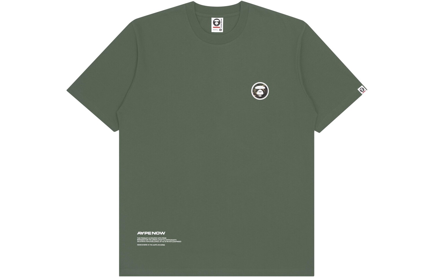 Футболка унисекс Aape, Желтый ЖЕЛ 
Футболка унисекс Aape, Желтый ЖЕЛ