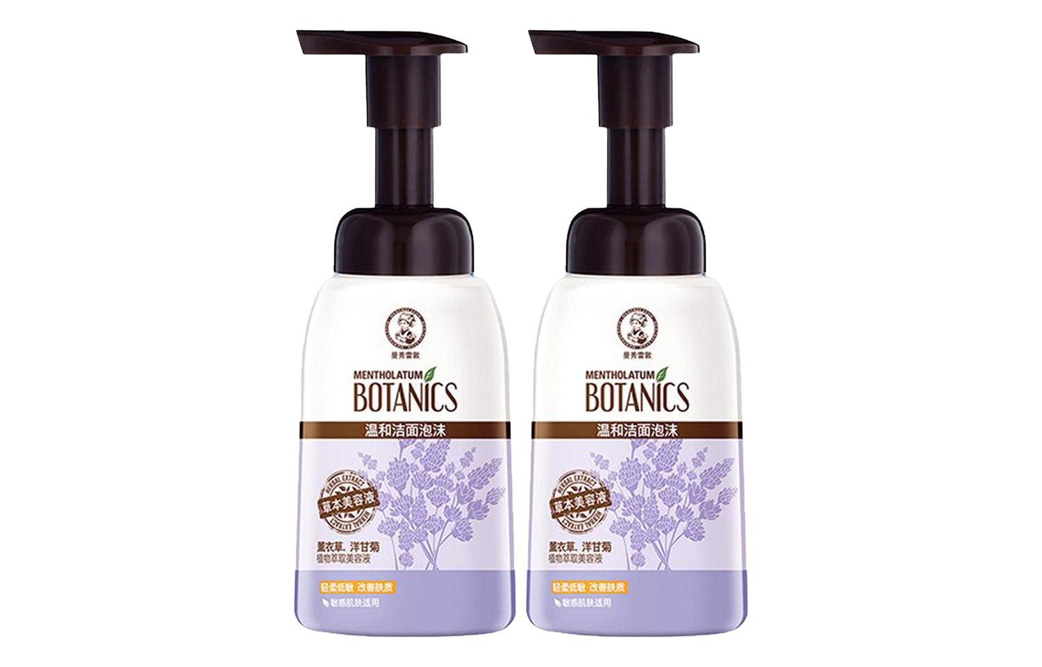 Нежное очищение пенкой 160 мл/160 мл*2 Mentholatum
Нежное очищение пенкой 160 мл/160 мл*2 Mentholatum