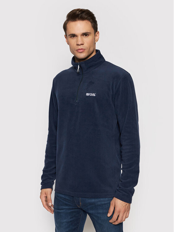 Флисовая куртка стандартного кроя Regatta, синий
Флисовая куртка стандартного кроя Regatta, синий