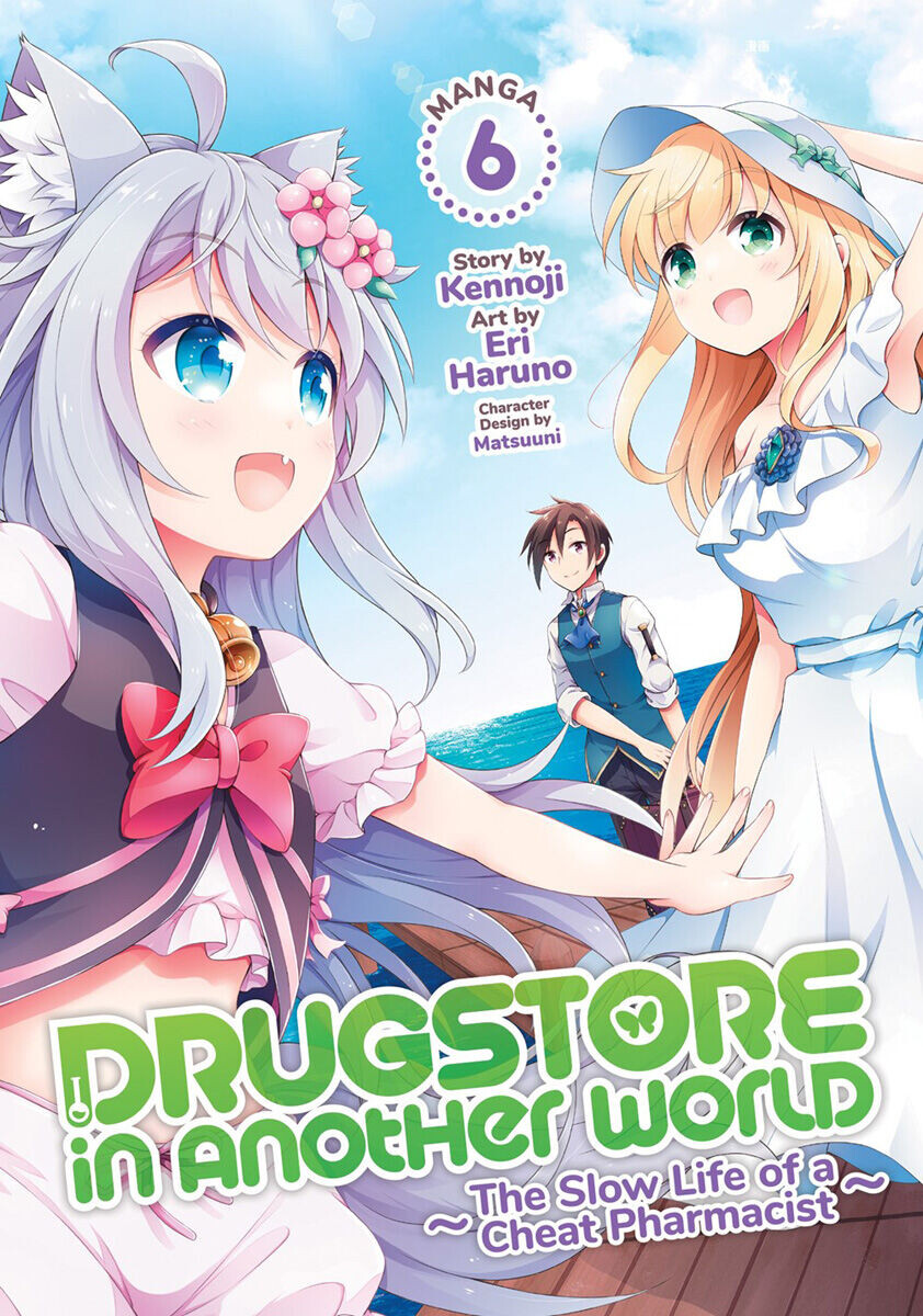 Манга Drugstore in Another World: The Slow Life of a Cheat Pharmacist Manga Volume 6
Манга Drugstore in Another World: The Slow Life of a Cheat Pharmacist Manga Volume 6