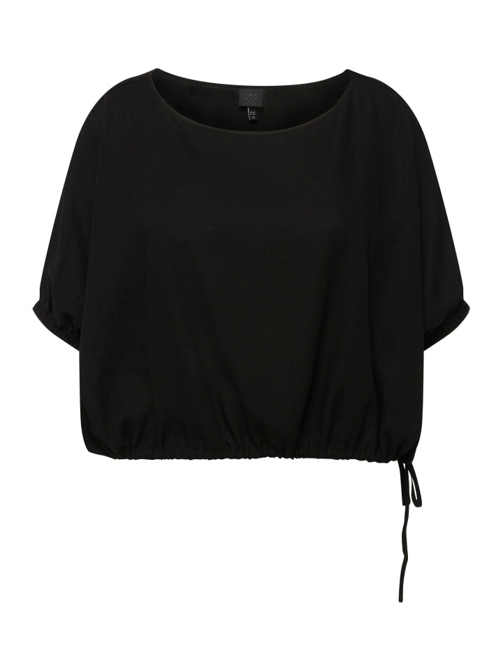 Блуза Ulla Popken ntop, черный
Блуза Ulla Popken ntop, черный
