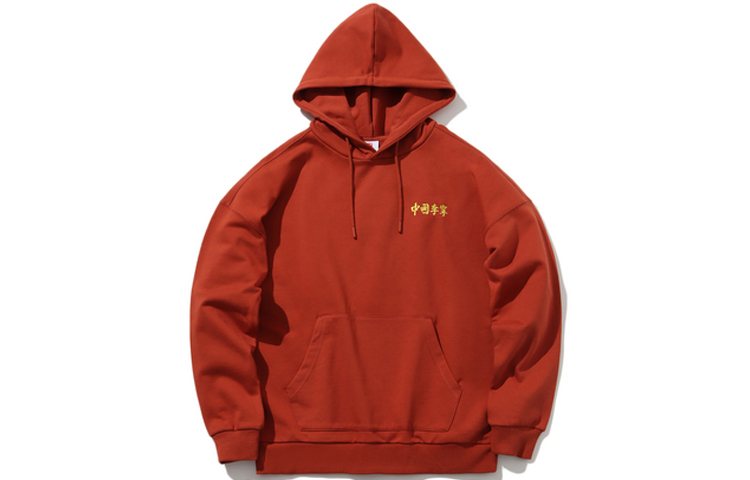 Свитшот Unisex Caramel LiNing
Свитшот Unisex Caramel LiNing