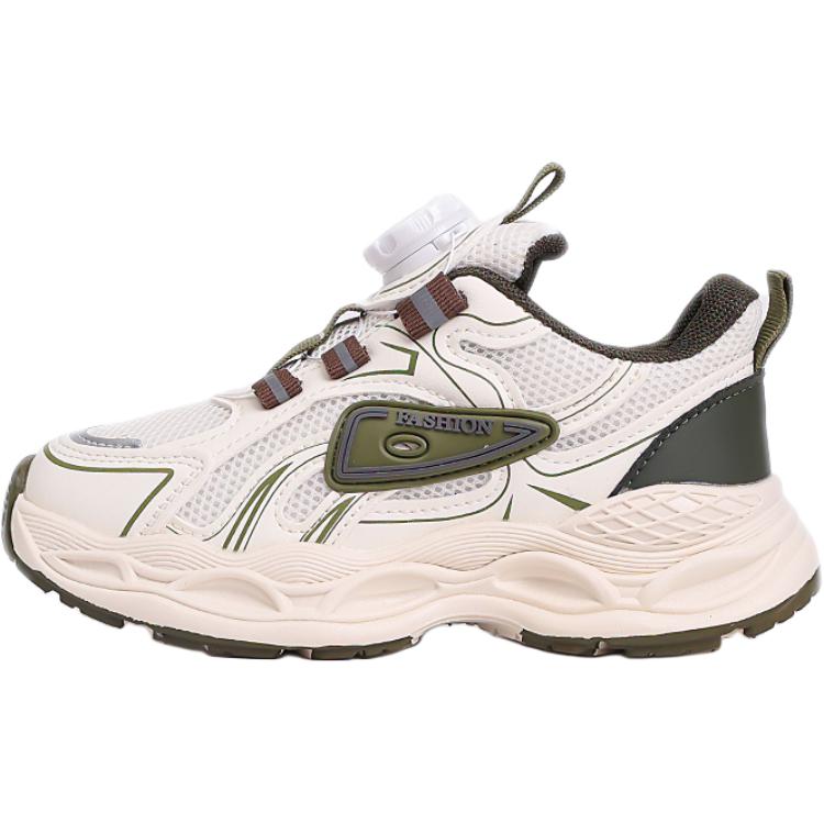 Детская повседневная обувь для детей RHOBESAM, зеленый
Детская повседневная обувь для детей RHOBESAM, зеленый