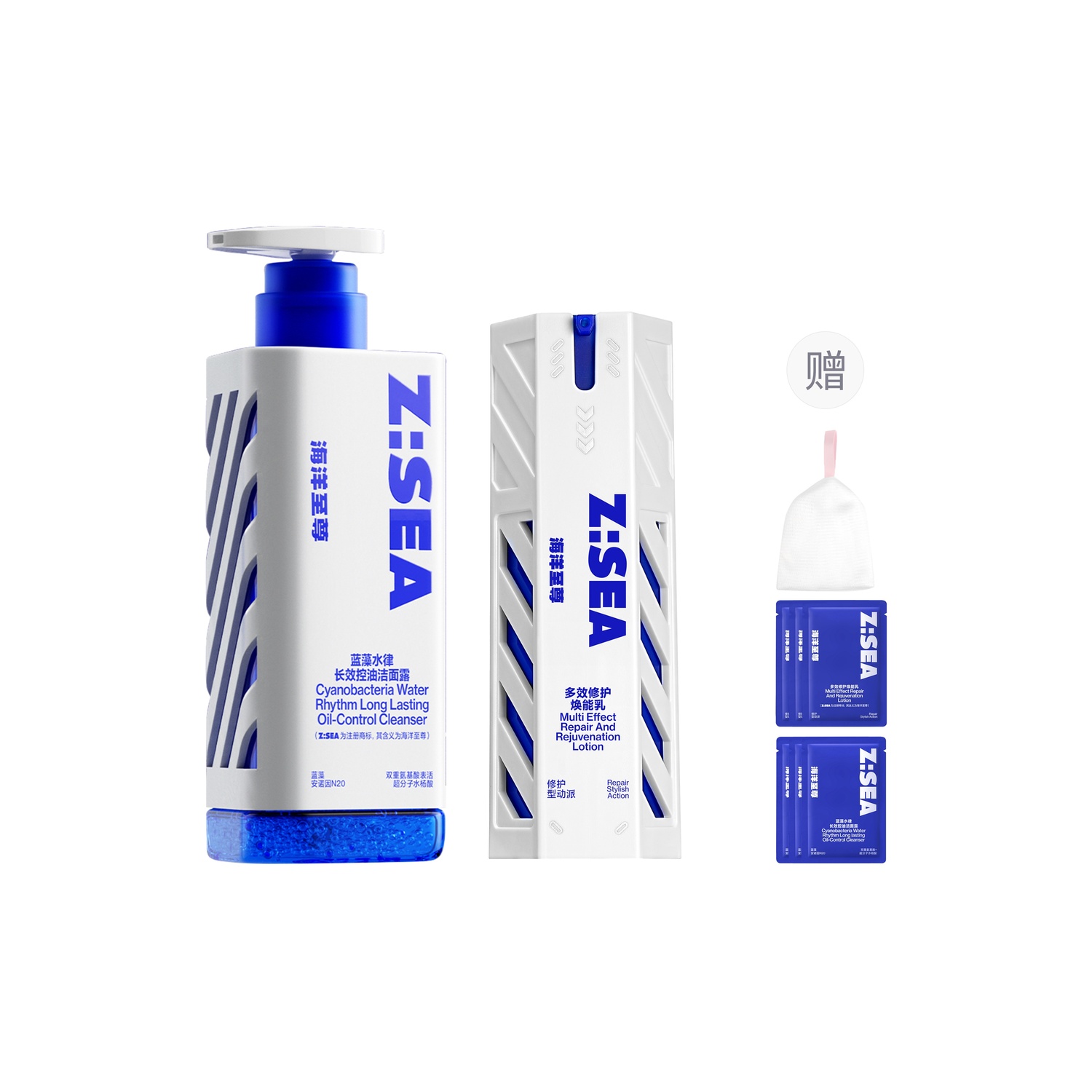 Наборы для ухода за кожей для мужчин HAIYANGZHIZUN
Наборы для ухода за кожей для мужчин HAIYANGZHIZUN