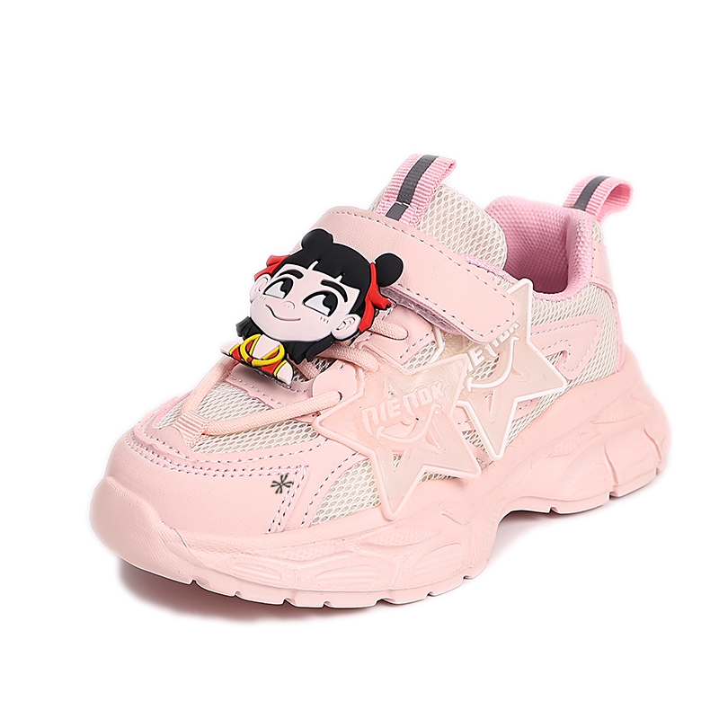 Детская повседневная обувь для детей YUZHAOLIN, розовый
Детская повседневная обувь для детей YUZHAOLIN, розовый