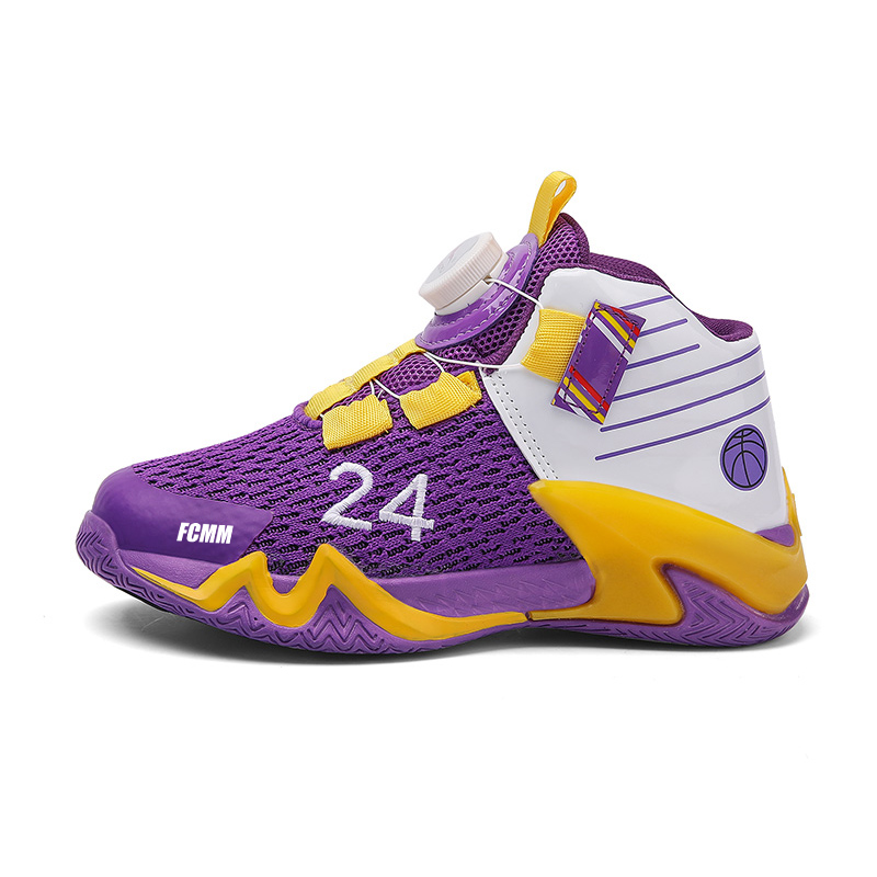 Детские кроссовки для бега FCMM, фиолетовый 
Детские кроссовки для бега FCMM, фиолетовый