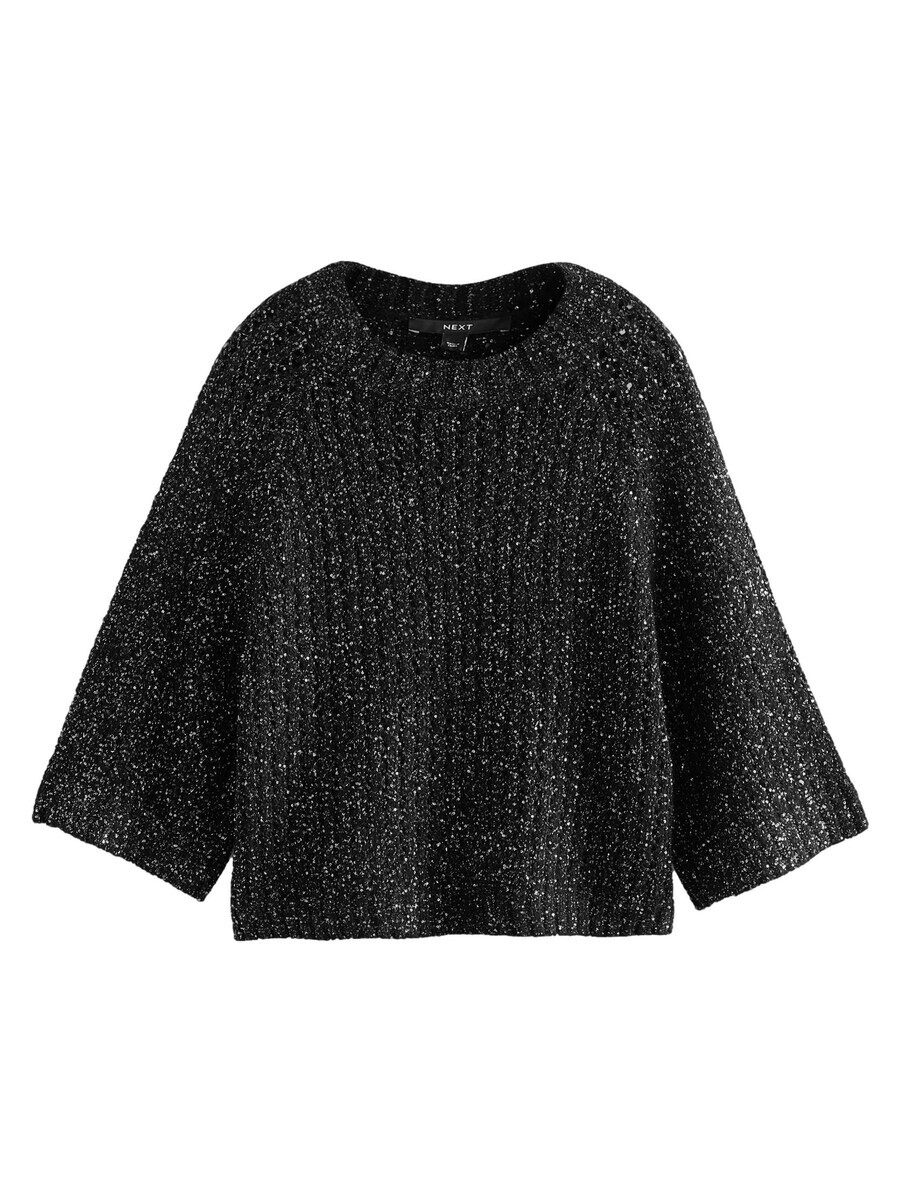 Тонкий вязаный свитер Next Sweater, черный
Тонкий вязаный свитер Next Sweater, черный