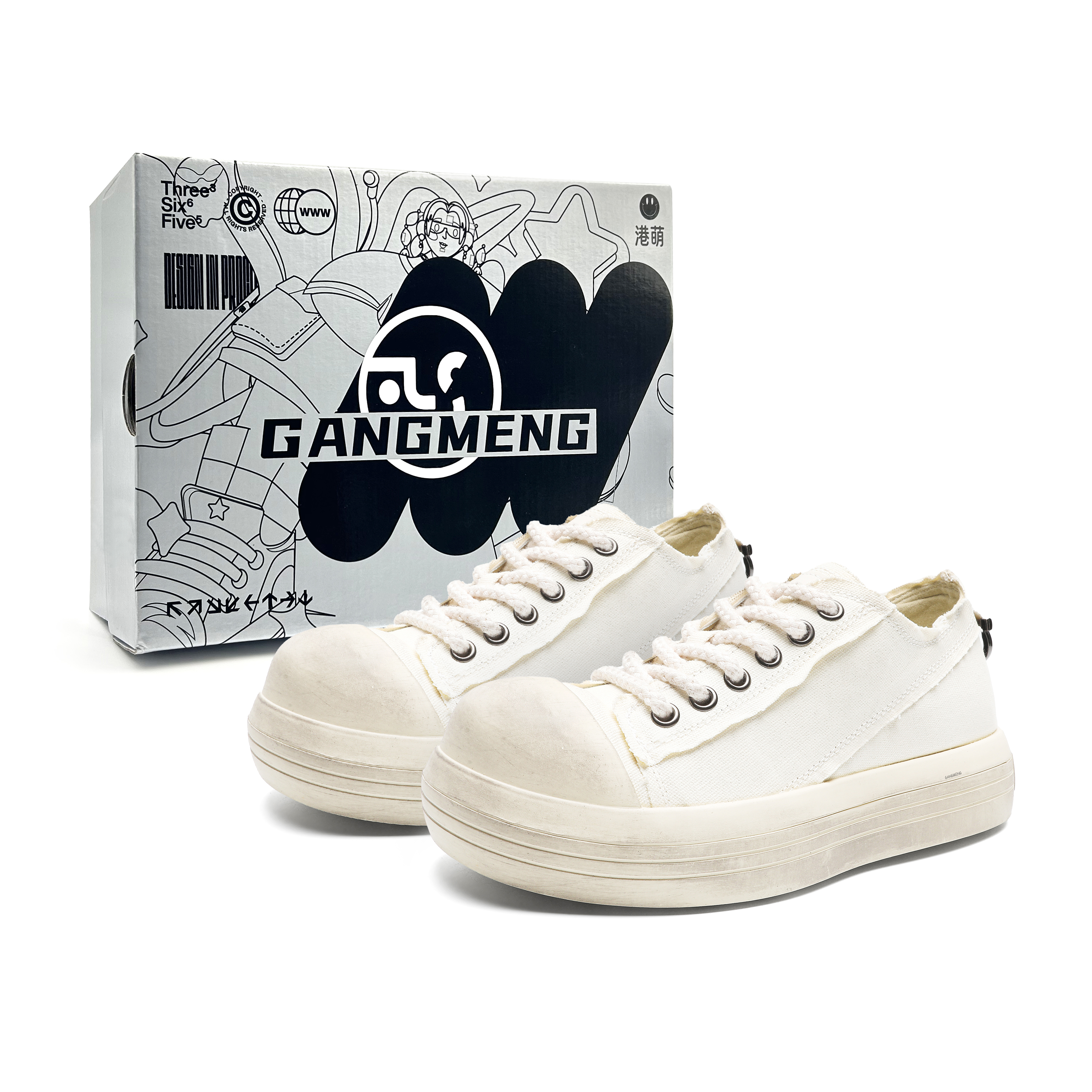 Hong Kong Meng Нескользящие дышащие низкие кроссовки для скейтбординга, увеличивающие рост, мужские, белые
Hong Kong Meng Нескользящие дышащие низкие кроссовки для скейтбординга, увеличивающие рост, мужские, белые