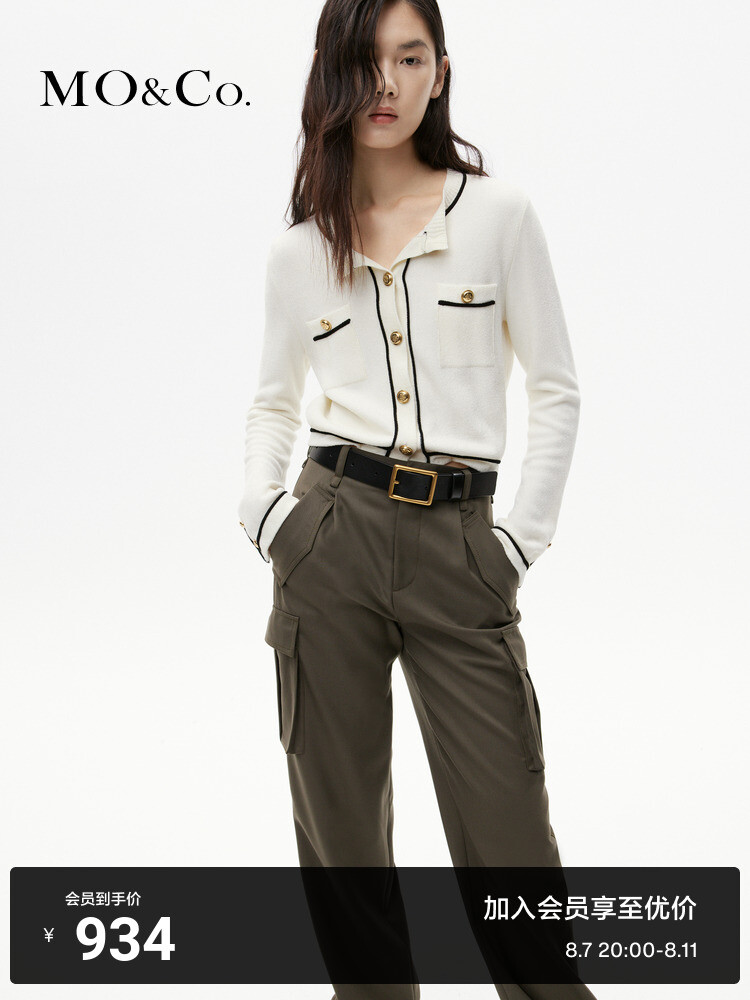 Кардиган Moco с резной золотой пряжкой, черный
Кардиган Moco с резной золотой пряжкой, черный