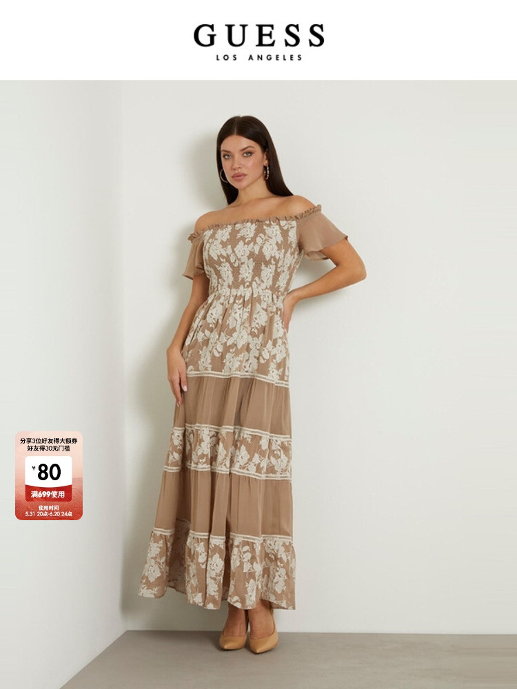 Платье Guess с эластичной резинкой и принтом, кофейный
Платье Guess с эластичной резинкой и принтом, кофейный