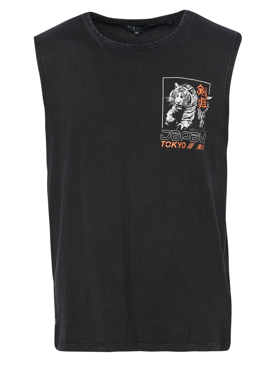 Рубашка KOROSHI, черный
Рубашка KOROSHI, черный