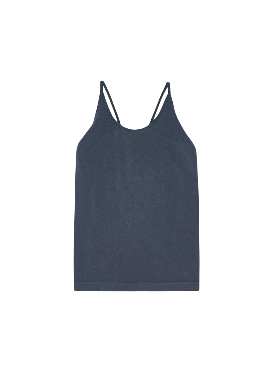 Топ moshi moshi mind Proud, пыльно-синий
Топ moshi moshi mind Proud, пыльно-синий