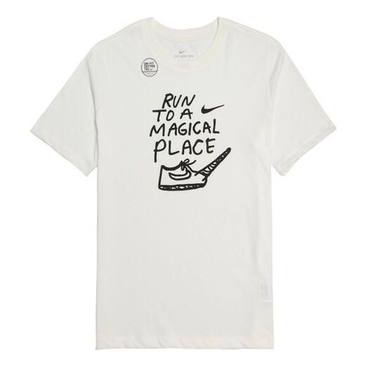 Футболка dri-fit running quick dry breathable athleisure casual sports short sleeve white Nike, белый
Футболка dri-fit running quick dry breathable athleisure casual sports short sleeve white Nike, белый