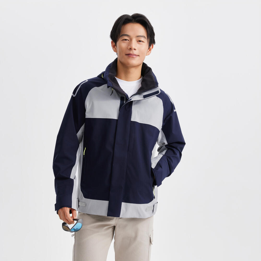 Мужская парусная ветроводостойкая куртка Tribord Sail 500 сине-серая
Мужская парусная ветроводостойкая куртка Tribord Sail 500 сине-серая