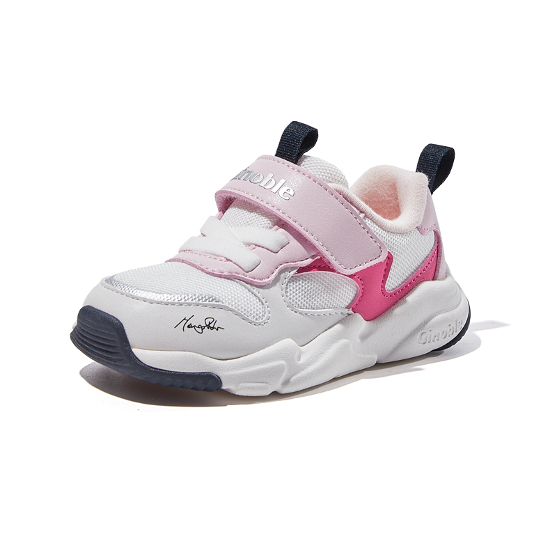 Детская повседневная обувь для детей GINOBLE, белый/розовый
Детская повседневная обувь для детей GINOBLE, белый/розовый