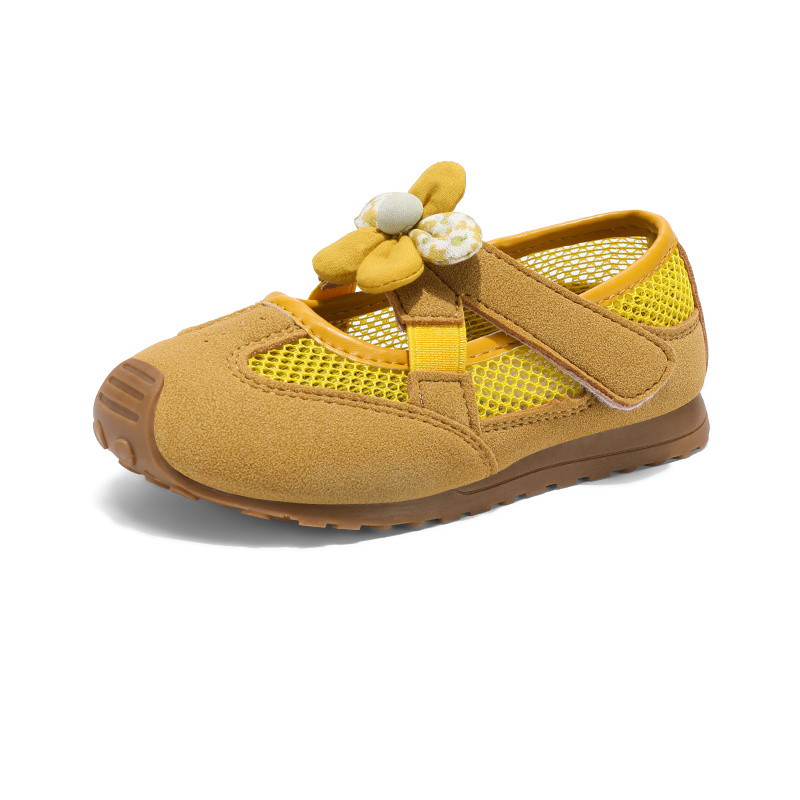 Износостойкая дышащая повседневная обувь для детей FIRS Kids, желтый
Износостойкая дышащая повседневная обувь для детей FIRS Kids, желтый