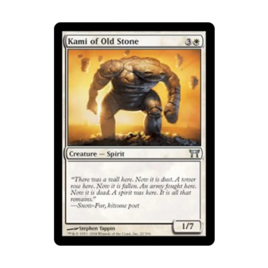 CCG Ками из Старого Камня (U), MTG - Champions of Kamigawa
CCG Ками из Старого Камня (U), MTG - Champions of Kamigawa