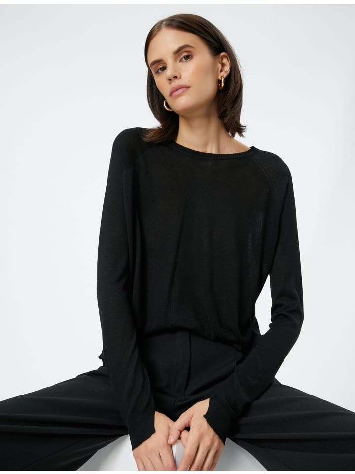 Свитер KOTON, черный
Свитер KOTON, черный