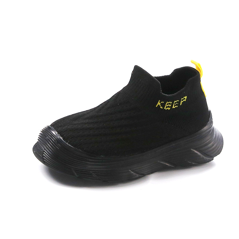 Дышащая, легкая, амортизирующая повседневная обувь для детей Tide attack, черный
Дышащая, легкая, амортизирующая повседневная обувь для детей Tide attack, черный