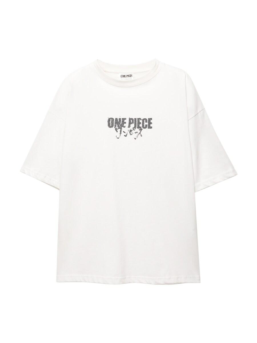 Рубашка Pull&Bear, белый
Рубашка Pull&Bear, белый