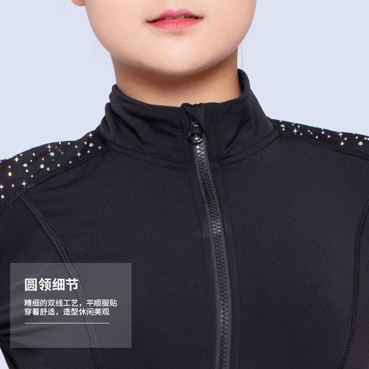 ICE WING SNOW LION Тренировочное платье для фигурного катания для девочек, тонкий флис на все сезоны с камнями, размер XXS
ICE WING SNOW LION Тренировочное платье для фигурного катания для девочек, тонкий флис на все сезоны с камнями, размер XXS