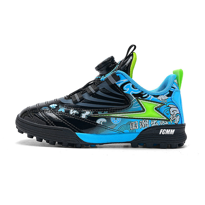 Детские кроссовки для бега FCMM, черный
Детские кроссовки для бега FCMM, черный