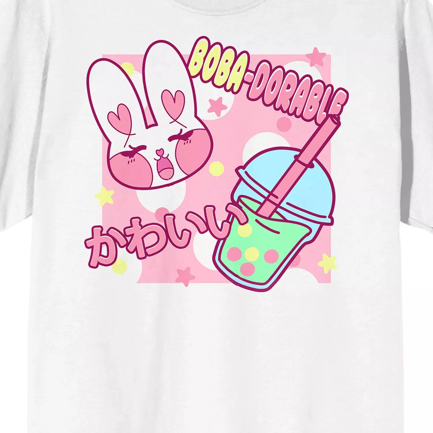 Мужская футболка Bobadorable розового и фиолетового цвета Licensed Character, Розовый, Мужская футболка Bobadorable розового и фиолетового цвета Licensed Character
Мужская футболка Bobadorable розового и фиолетового цвета Licensed Character, Розовый, Мужская футболка Bobadorable розового и фиолетового цвета Licensed Character