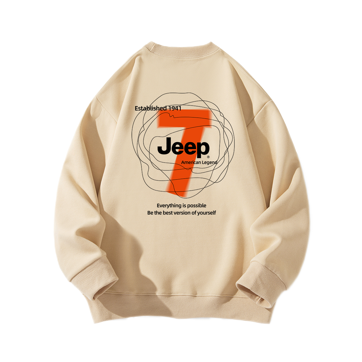 Детская толстовка Jeep, хаки
Детская толстовка Jeep, хаки