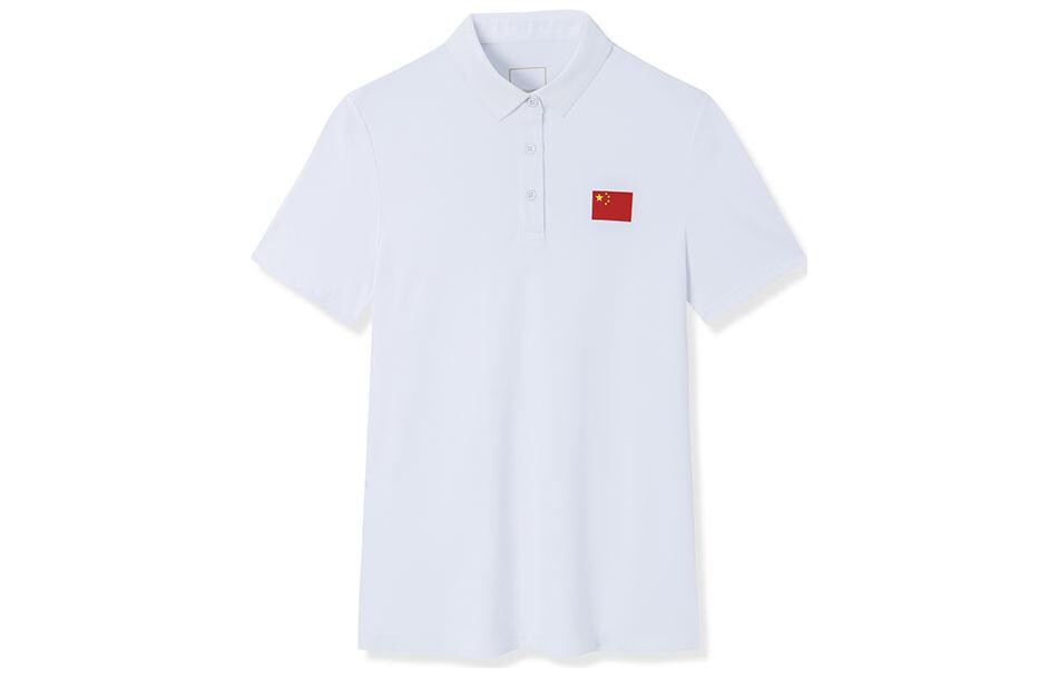 Футболка-поло Champion Series женская Grit White Anta
Футболка-поло Champion Series женская Grit White Anta