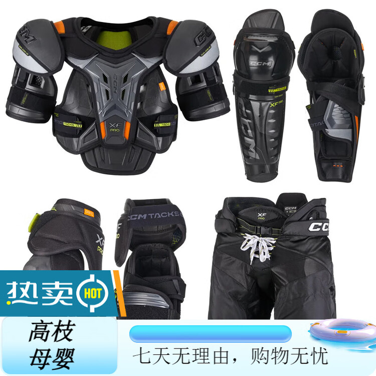 CCM Наколенники и налокотники Tacks XF Pro, комплект защиты для хоккея, 4 предмета, размер L
CCM Наколенники и налокотники Tacks XF Pro, комплект защиты для хоккея, 4 предмета, размер L