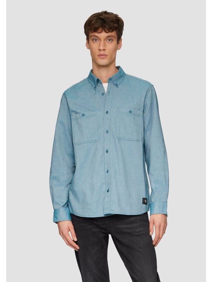 Рубашка s.Oliver Hemd langarm, цвет Petrol
Рубашка s.Oliver Hemd langarm, цвет Petrol