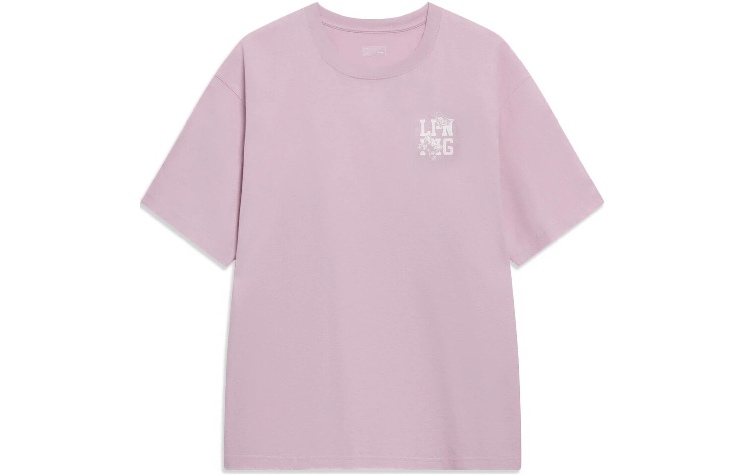 Футболка мужская из коллекции Sports Life розовая Lining, розовый
Футболка мужская из коллекции Sports Life розовая Lining, розовый