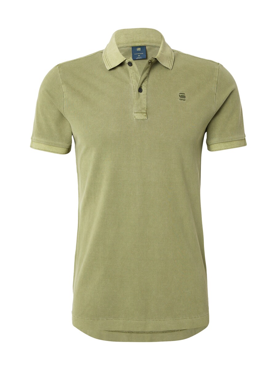 Футболка G-STAR Dunda, Light green
Футболка G-STAR Dunda, Light green