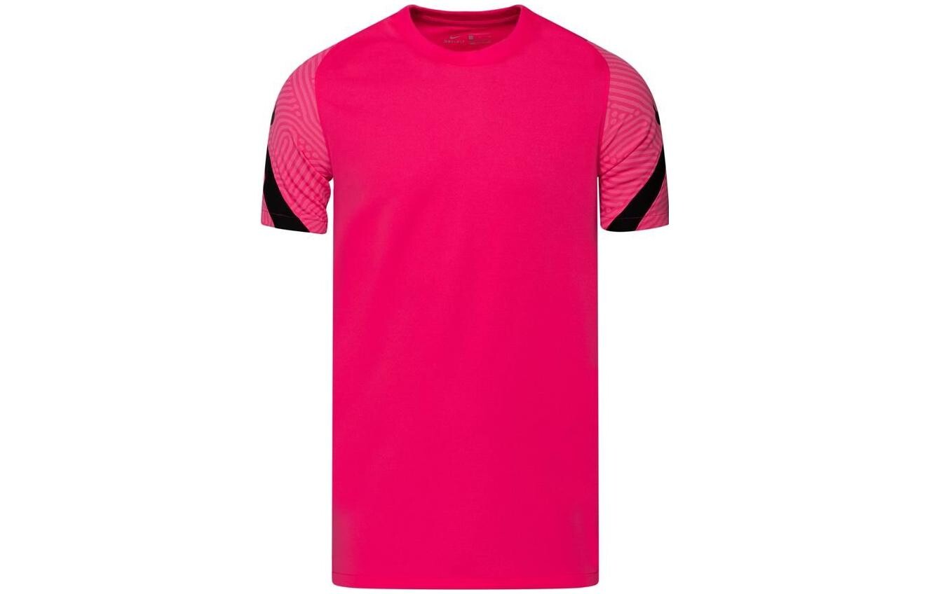 Футболка мужская розовая Nike, розовый
Футболка мужская розовая Nike, розовый