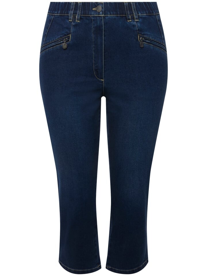 Тканевые брюки Ulla Popken, цвет blue denim
Тканевые брюки Ulla Popken, цвет blue denim