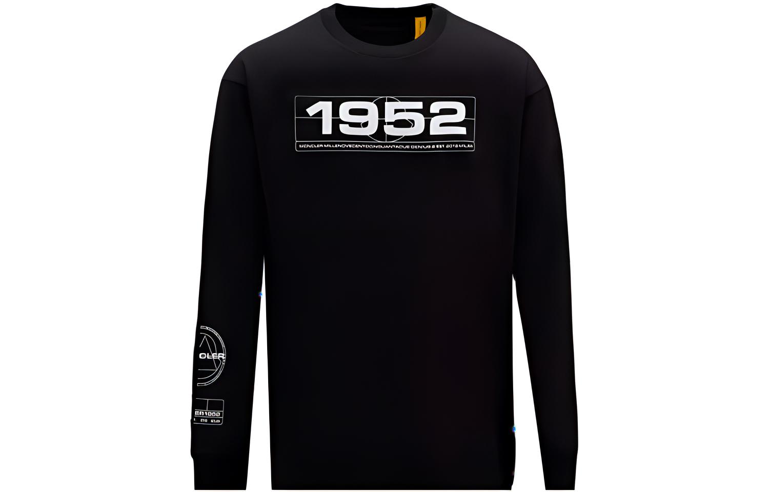 MONCLER GENIUS Футболка мужская черная, Черный, MONCLER GENIUS Футболка мужская черная
MONCLER GENIUS Футболка мужская черная, Черный, MONCLER GENIUS Футболка мужская черная