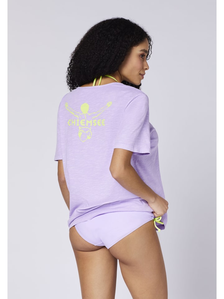 Футболка Chiemsee, цвет hell lila
Футболка Chiemsee, цвет hell lila