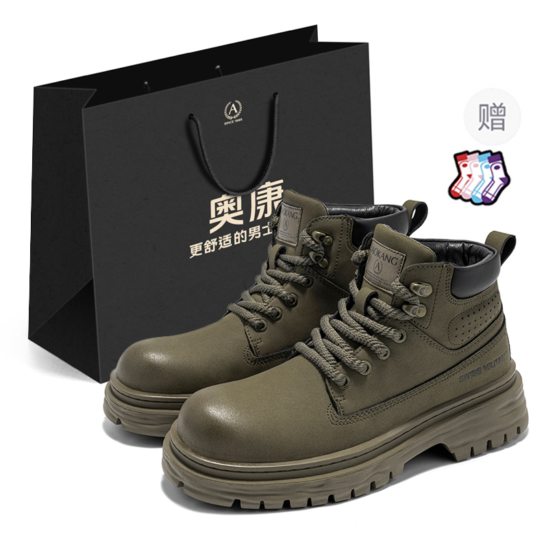 AOKANG Ботинки Crew Outdoor 3 см, мужские, армейский зеленый 
AOKANG Ботинки Crew Outdoor 3 см, мужские, армейский зеленый