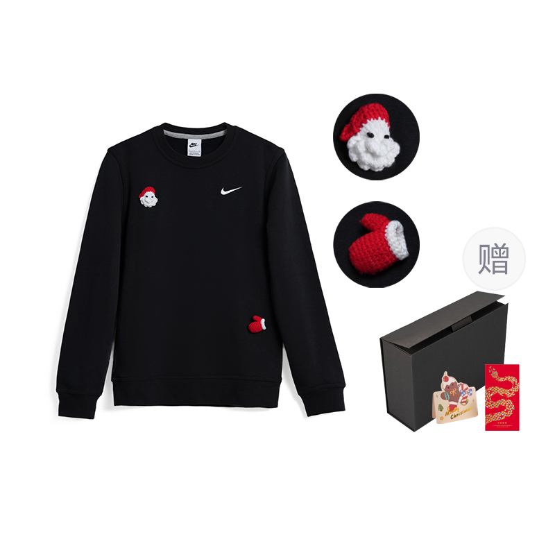 Nike Спортивная коллекция одежды в стиле Lifestyle толстовка Unisex подарочный набор Black
Nike Спортивная коллекция одежды в стиле Lifestyle толстовка Unisex подарочный набор Black