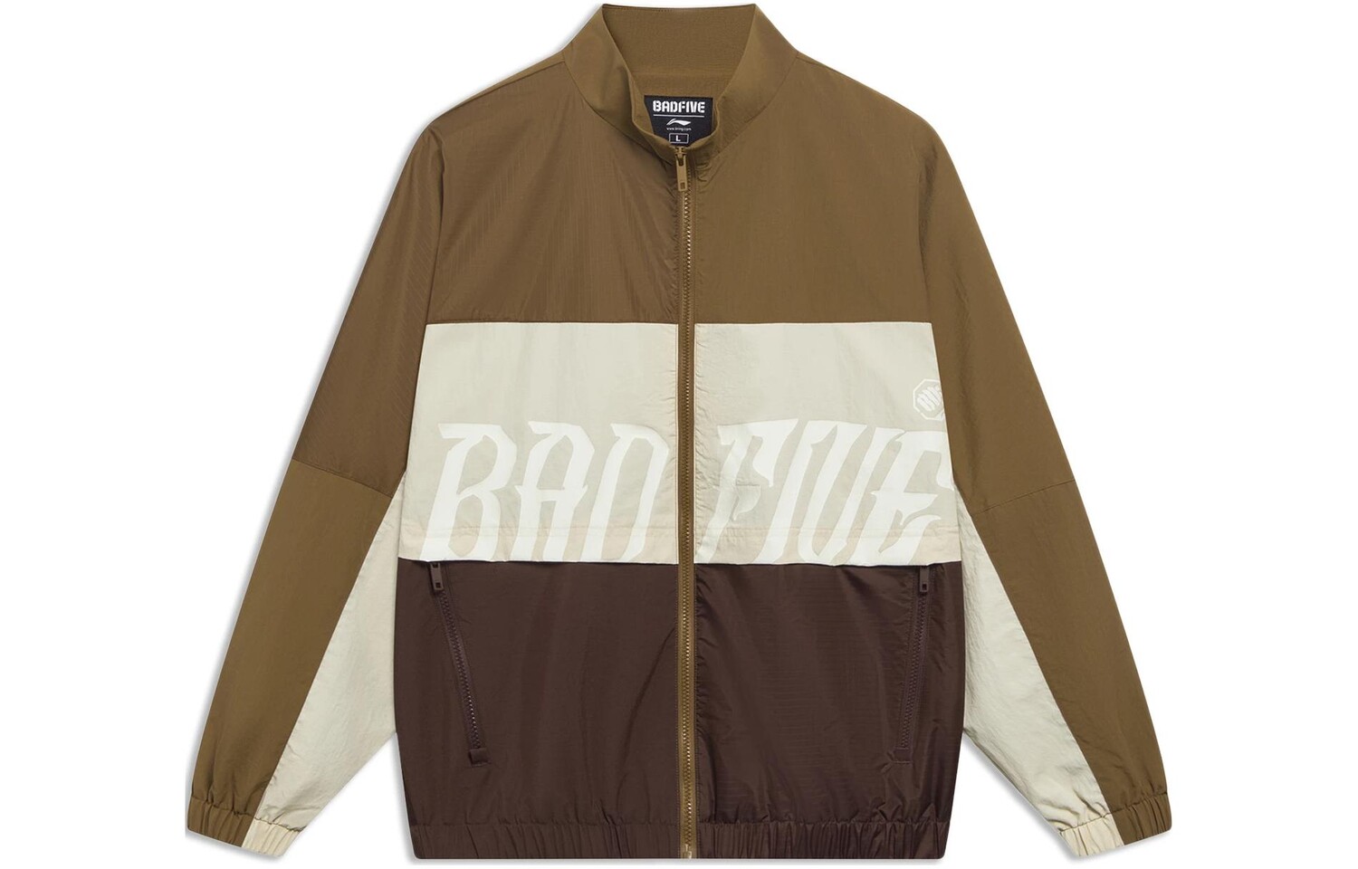 Badfive Куртка мужская коричневая Lining, коричневый
Badfive Куртка мужская коричневая Lining, коричневый