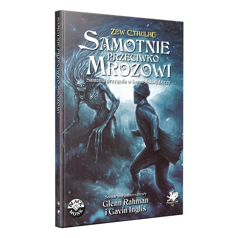 Call of Cthulhu Paragraph Game RPG Alone Against the Frost, настольная игра, Черный монах Black Monk
Call of Cthulhu Paragraph Game RPG Alone Against the Frost, настольная игра, Черный монах Black Monk