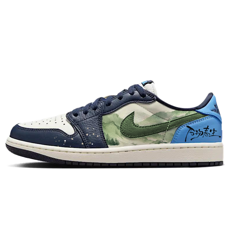 Jordan Баскетбольные кроссовки Air 1 Forest Of All Things, Renewal Of All Life Low Top Vintage, мужские, синие
Jordan Баскетбольные кроссовки Air 1 Forest Of All Things, Renewal Of All Life Low Top Vintage, мужские, синие