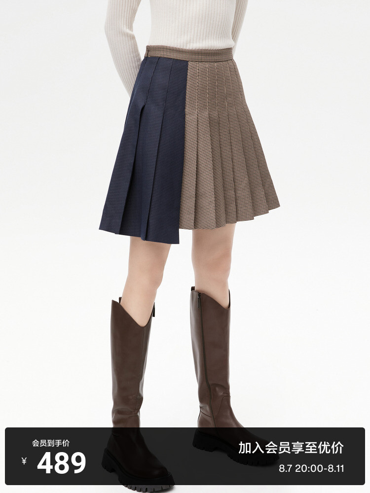 Юбка короткая Moco в ломаную клетку, коричневый / синий
Юбка короткая Moco в ломаную клетку, коричневый / синий