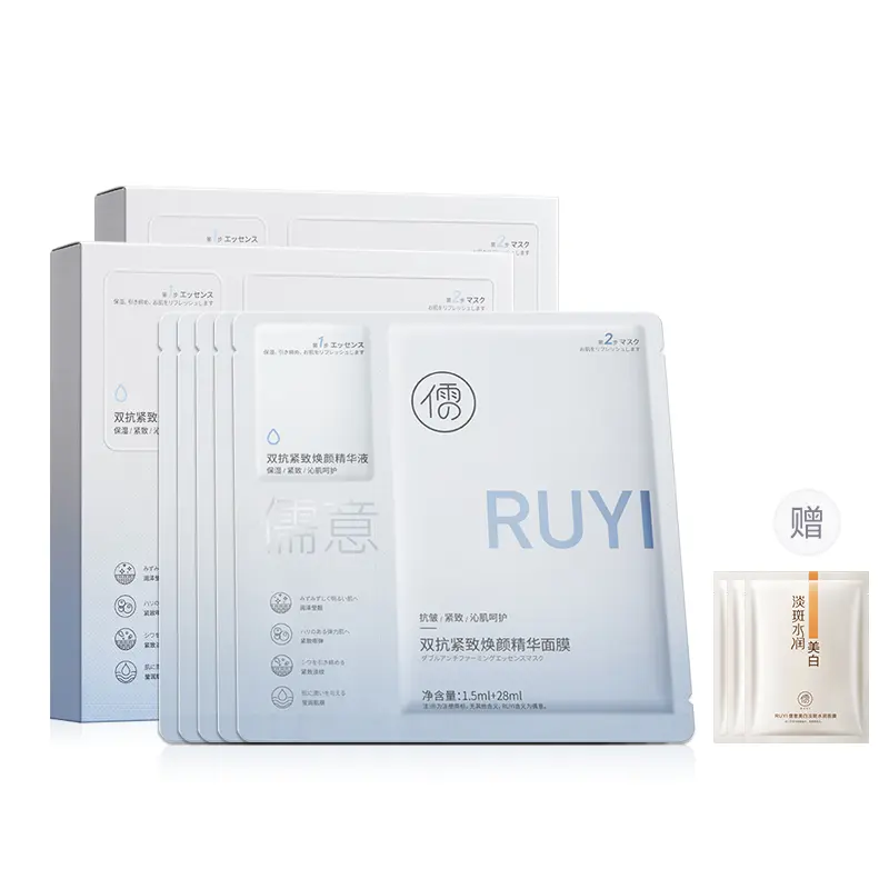 Маска тканевая для женщин RUYI
Маска тканевая для женщин RUYI
