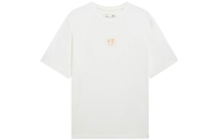 Футболка из коллекции Sports Life для мужчин Lining, белый
Футболка из коллекции Sports Life для мужчин Lining, белый