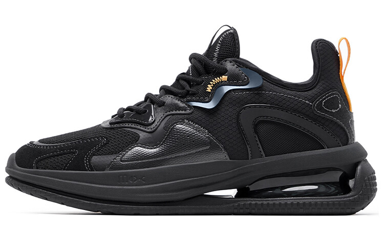 Обувь для жизни Мужская низкая черная Anta, Черный, Обувь для жизни Мужская низкая черная Anta
Обувь для жизни Мужская низкая черная Anta, Черный, Обувь для жизни Мужская низкая черная Anta